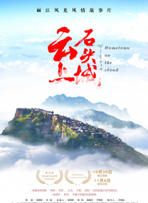 91精品久久久久久蜜桃