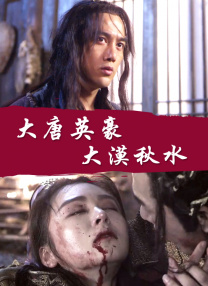 亚洲成a人片在线观看中文