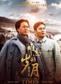 亚洲经典三级