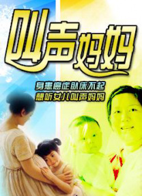男的舔女的下面视频