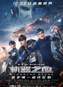 亚洲综合一区二区精品久久
