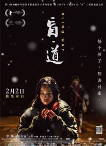 色香蕉网站