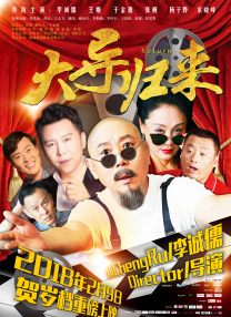 高h 双性