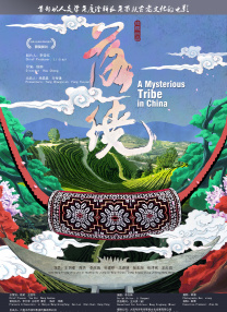 日韩欧美中文字幕出