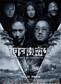 色综合色综合色综合色综合网