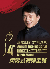 亚洲免费一级片