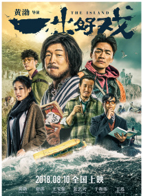 女逼逼