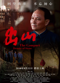 看性生活片