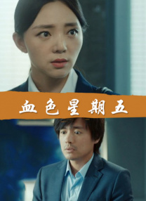 www.精品久久