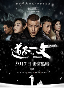 青草青在线视频