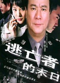 蓝光原盘