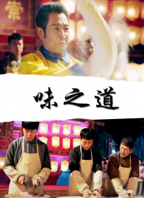 御坂莉亚番号