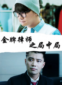 双胞胎姐妹