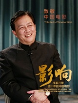 高清蓝光在线观看