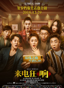 中文字幕精品亚洲无线码二区