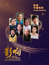 BD高清免费观看