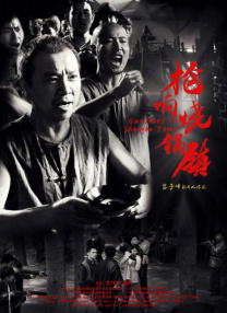 久久精品国产亚洲