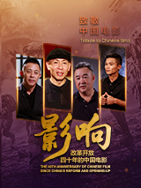 狠狠色噜噜狠狠狠狠狠色综合久久