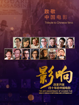 危险的性爱