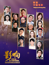 国产成人精品午夜二三区