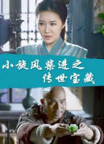 亚洲精品a级