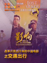 国产一级毛片外aaaa