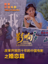 伊人888
