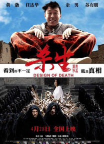 完整版在线观看