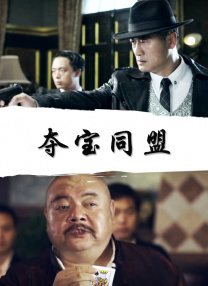 中文字幕在线播放