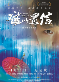 欧美视频在线播放观看免费福利资源