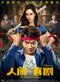 91精品福利在线观看