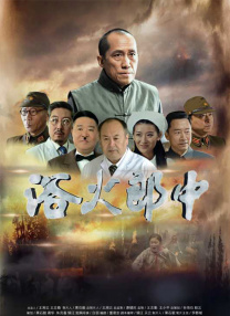 嫂子去哪儿了免费观看完整版电影