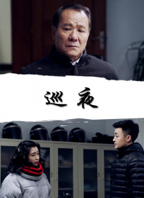 旧里番网