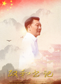 亚洲国产日韩一级