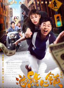 粤语中字无删减在线播放