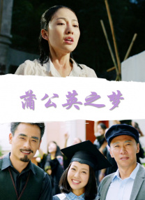 手机在线观看