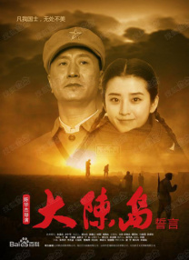 欧美热热
