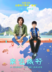 另类天堂视频在线观看