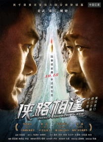 白桃花番号
