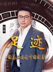 调教h视频