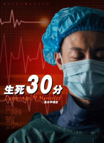 奇米影视777四色