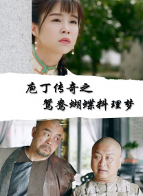久久成人在线观看