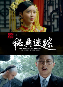 中文字幕一区二区三区久久网站