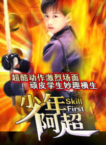 我堂兄的姐姐