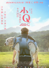 添女领导添到高潮了