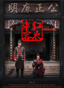 1080P手机在线看