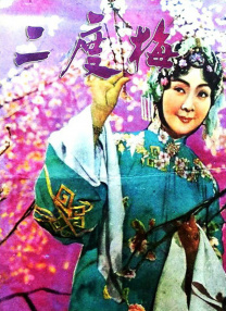 完整版电影在线观看