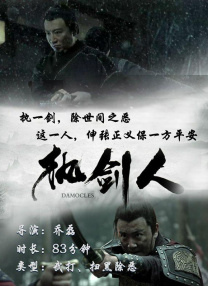 刘玥视频在线观看