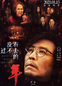 91精品国产张津瑜