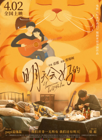 www.小明看看